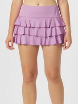 Lucky In Love Womens Mystic Petal Awesome Ruffle Skirt
