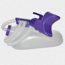 Bed-ridden urinal with tube for elderly men and women soft glue urinal does not hurt the skin does not leak urine thickened large-capacity urinal