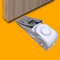 Good door blocking anti-theft alarm anti-wolf can be carried at any time to live in hotels hotels travel agencies door plugs door stalls etc
