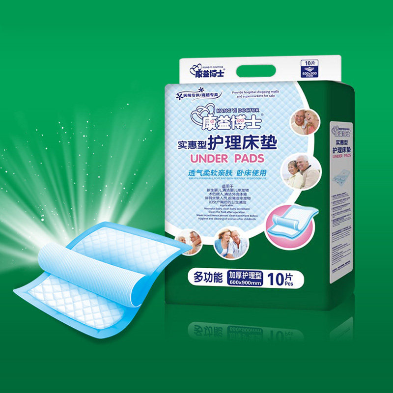 Thickened disposable adult care pad 60x90 old man with urine-proof cushion mattress urine not wet paper diaper for men and women