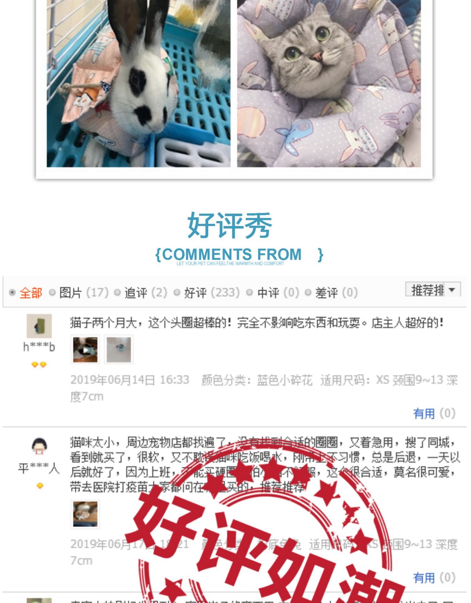 Tùy chỉnh Elizabeth Circle Mèo Bunny Hà Lan Lợn Chinchilla Hedgekey Cổ áo mềm Xấu hổ Vòng tròn Chống cắn Đầu che - Cat / Dog hàng ngày Neccessities 	bát ăn chống gù cho chó	