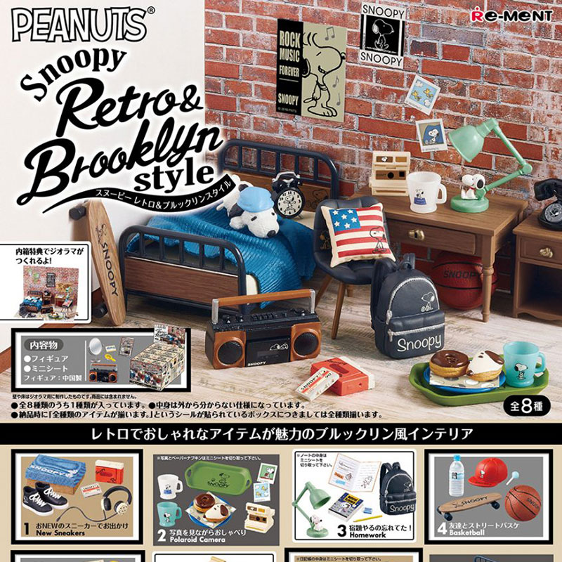 Japanese Re-ment food toy box egg model decoration Snoopy Brooklyn retro style decoration toys