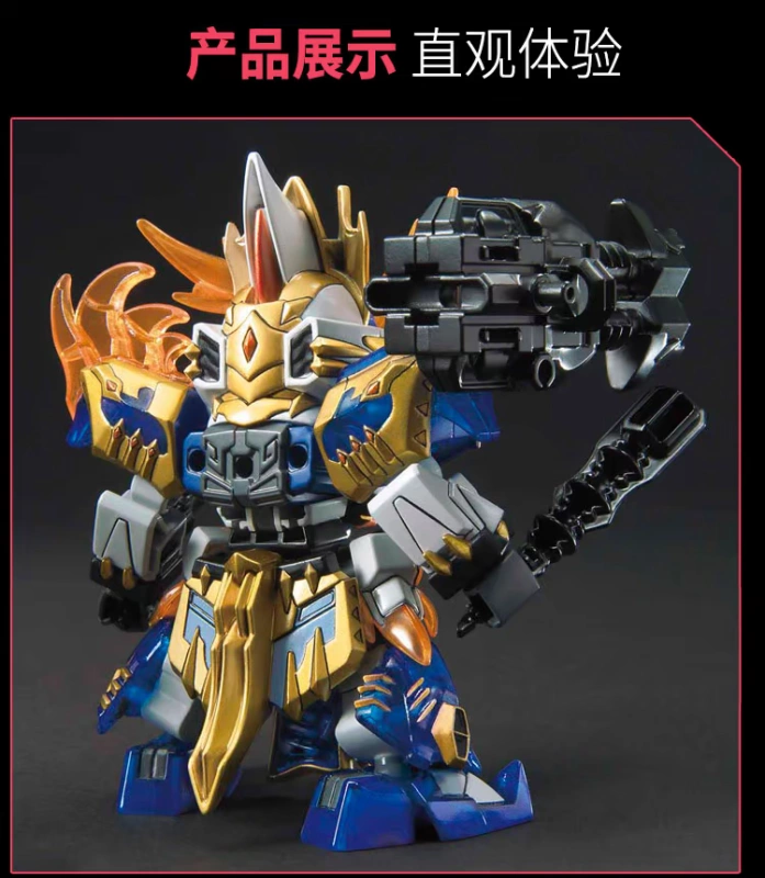 Nhật Bản Bandai Bandai Gundam Mô hình lắp ráp Đồ chơi SD New Three Kingdoms Chuangjie Tiểu sử Taishi Ci Duel Gundam - Gundam / Mech Model / Robot / Transformers