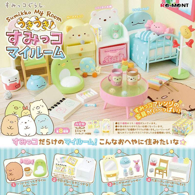 Spot RE-MENT Eating Box Egg Model Rement Corner Bio Room Scene Wall Corner Bedroom Furniture