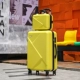 Zi Mother Box Lemon Yellow