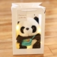 Подарочная коробка Panda Panda [Handbelt+Light String]