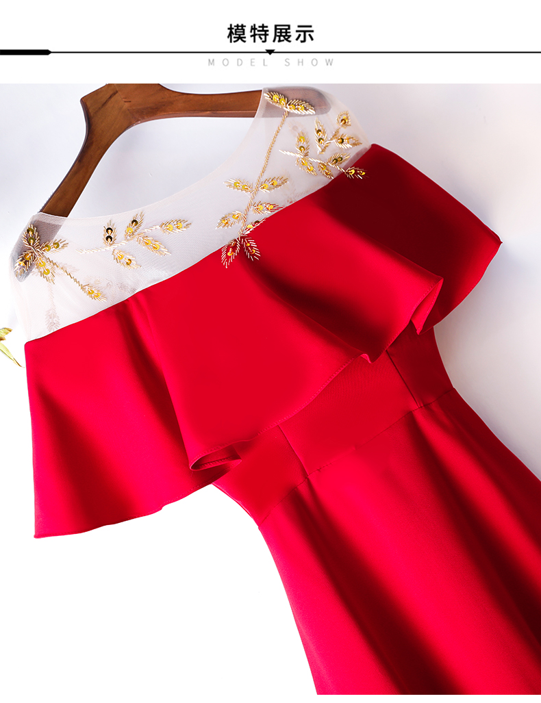 Robe de soirée      - Ref 3211617 Image 12