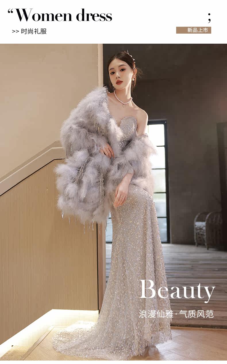 Вечернее платье, юбка, накидка, сексуальный топ без лямок, крой «рыбий хвост», изысканный стиль America according to the bride 