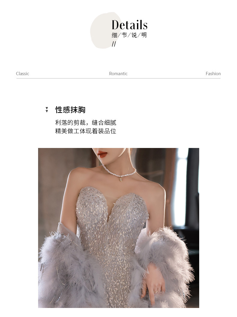 Вечернее платье, юбка, накидка, сексуальный топ без лямок, крой «рыбий хвост», изысканный стиль America according to the bride 