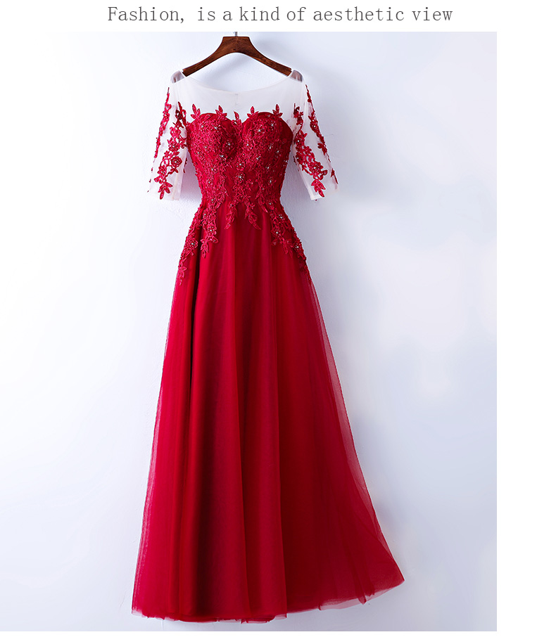 Robe de soirée      - Ref 3211116 Image 15