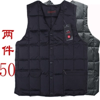 Đàn ông trung niên và người cao tuổi giữ ấm áo vest cotton nam trung niên áo vest nam mùa thu và mùa đông mặc vest vest nam cao tuổi ao ghi le