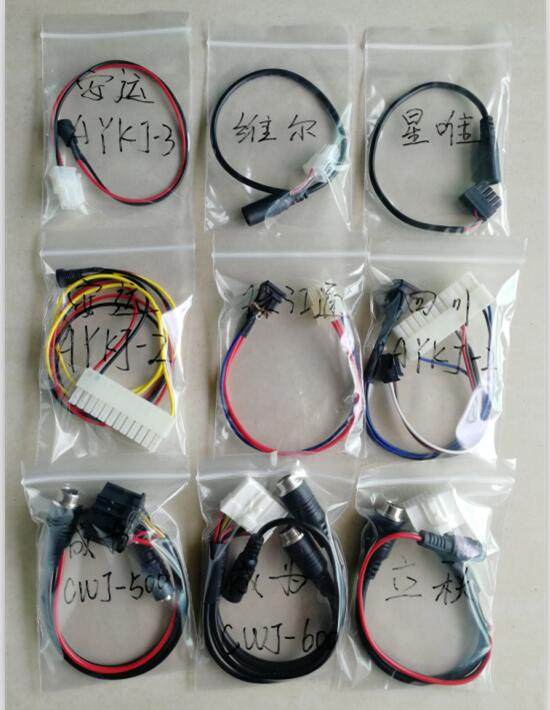 Anyun AYKJ-34 Liqiu LQ368 Becomes V600 Star Weidolun Household Power Supply Test Line Plug Adapter