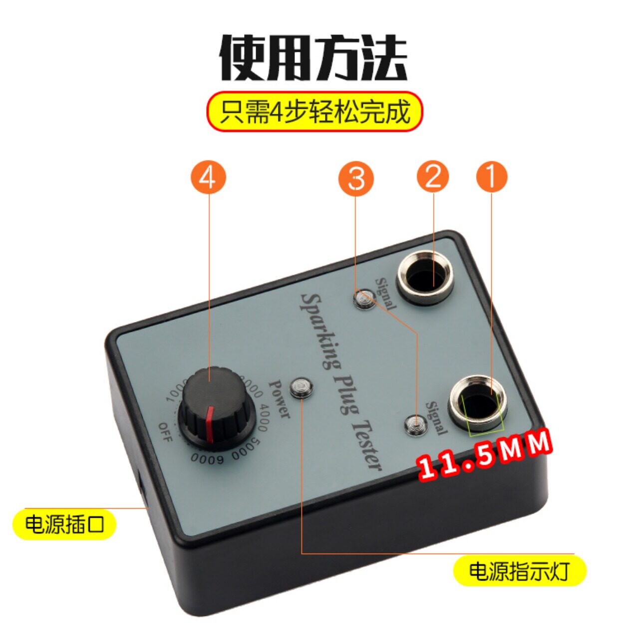Spark Plug Detector Adjustable Double Hole / Spark Plug Test Bench High Voltage Diagnostic Circuit Detection Ignition Tester