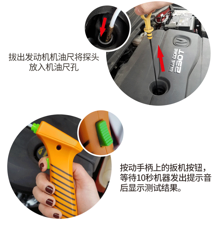Wholesale Jiaxun automobile engine oil testing instrument household oil analysis instrument degree ratio test paper accurate