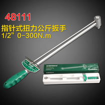 Star Pointer 30kg torque wrench torque torque wrench automobile repair of equipment and tools