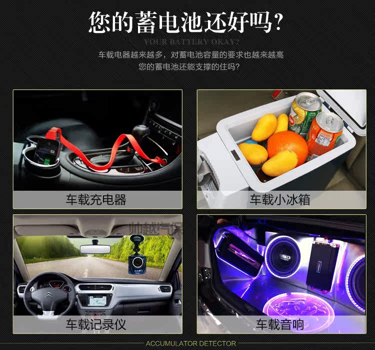 One more car battery detector battery tester life internal resistance DY2015C with printing function
