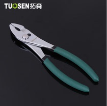 8 inch carp pliers adjustable fish tail pliers fish mouth pliers wrench auto repair tool water pump small water pipe pliers