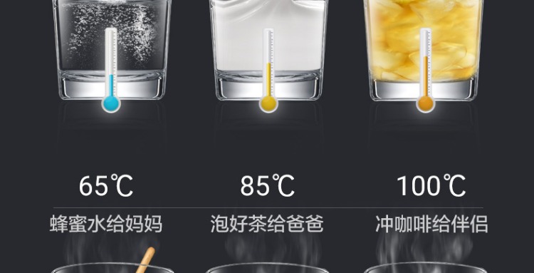 máy lọc nước pureit ultima Máy lọc nước gia đình đẹp máy tính để bàn nhỏ ngay lập tức nóng thông minh mini tốc độ nóng máy nước nóng máy tính để bàn máy nước nóng đặc biệt cung cấp máy lọc nước ro karofi b930 9 lõi