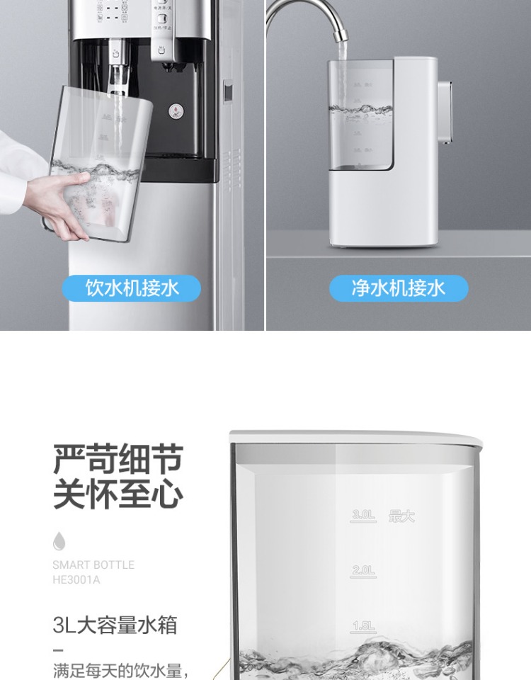 máy lọc nước pureit ultima Máy lọc nước gia đình đẹp máy tính để bàn nhỏ ngay lập tức nóng thông minh mini tốc độ nóng máy nước nóng máy tính để bàn máy nước nóng đặc biệt cung cấp máy lọc nước ro karofi b930 9 lõi