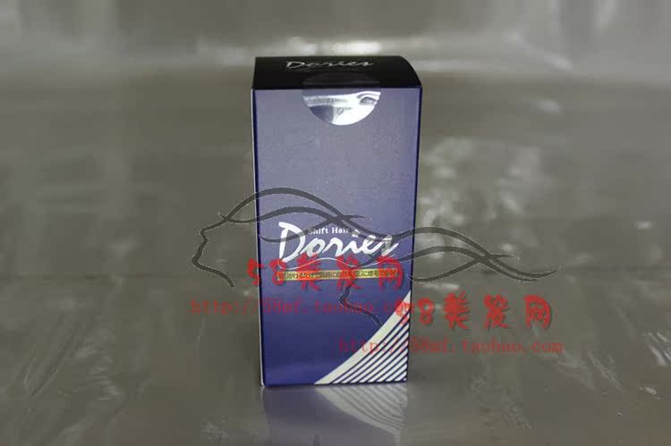 Tête mannequin - Ref 284007 Image 17