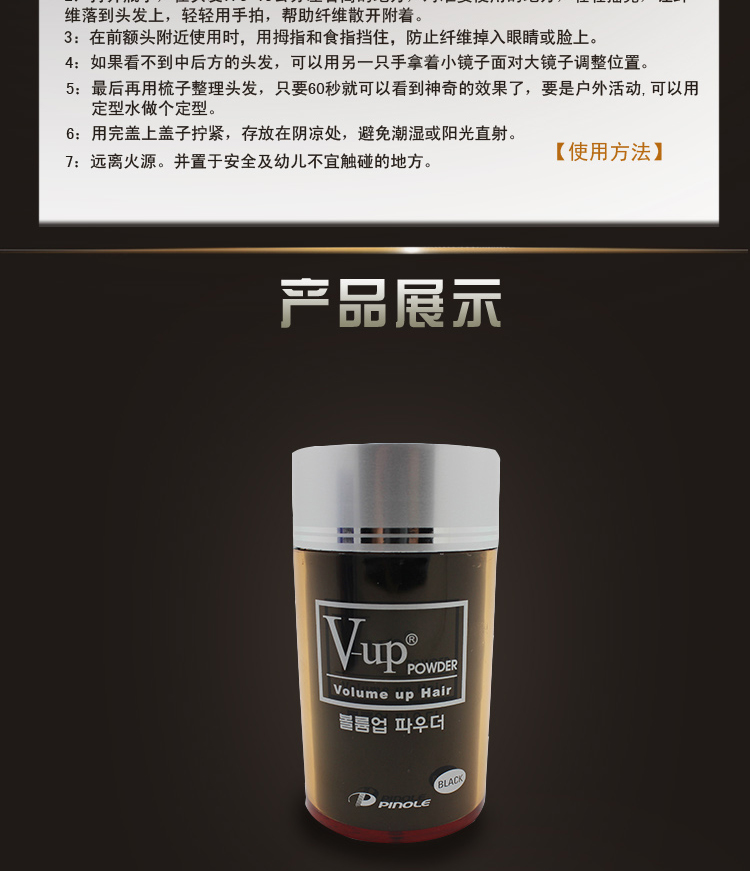 Tête mannequin - Ref 284004 Image 10