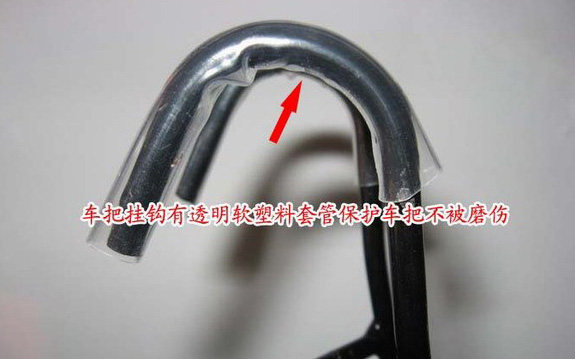 Panier pour vélo - Ref 2257579 Image 26