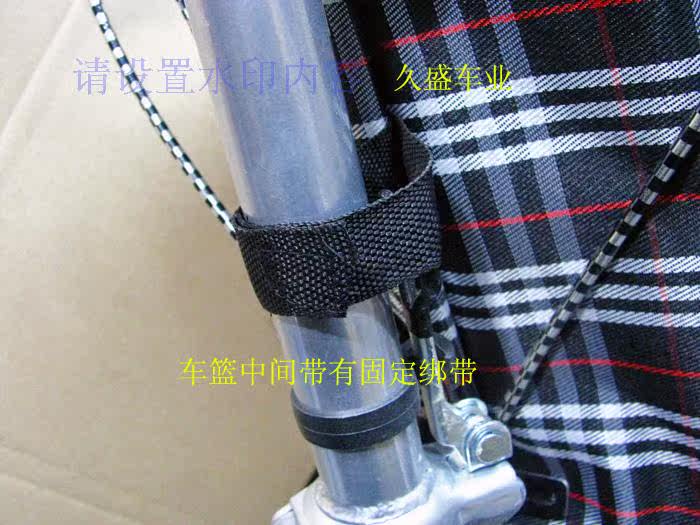 Panier pour vélo - Ref 2257579 Image 28