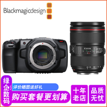 Blackmagic Pocket Cinema Camera 6K Kit bmpcc 6k with 24-105 Lenses