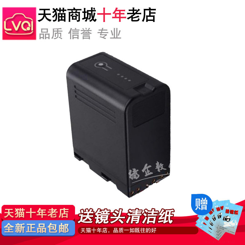 BP-U60 EX160 Z280 Z280 FS5M2 FS7M2 FX9 FX9 FX9 domestically produced thickened battery