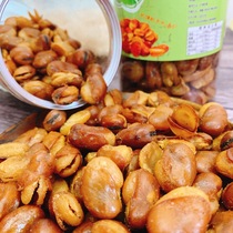 Silkworms lentil Orchid bean nuts casual little to snack 8090 childhood with classic recollle 350g