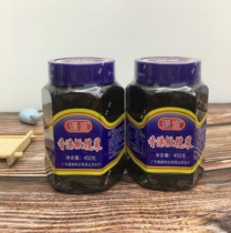 Fluffy Hong Kong Olive Dish Authentic 450g Chaoshan to produce a rice dish with a little pickle and a little pickle