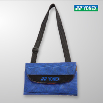 YONEX new YONEX BAG915CR multi-functional sports leisure oblique cross shoulder bag white and blue
