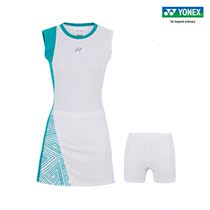 YONEX new sports training YONEX badminton suit womens dress 210359BCR white powder