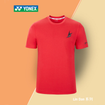 YONEX Lin dan with YONEX 10025LDCR quick-drying badminton T-shirt cartoon short-sleeved womens red