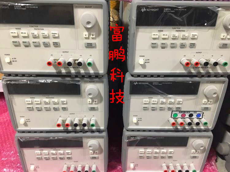 Keysight Keysight E3632A 120W power supply original Agilent 3642A power supply