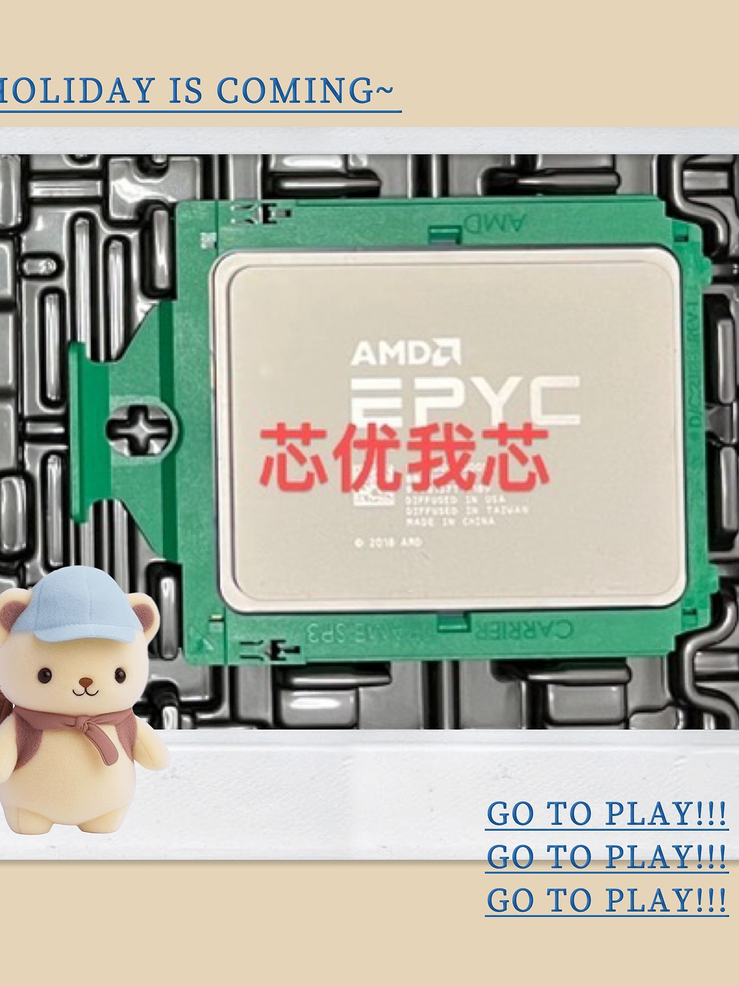 7313 AMD霄龙EPYC 7003系列 服务器CPU-淘宝Taobao | 天猫Tmall