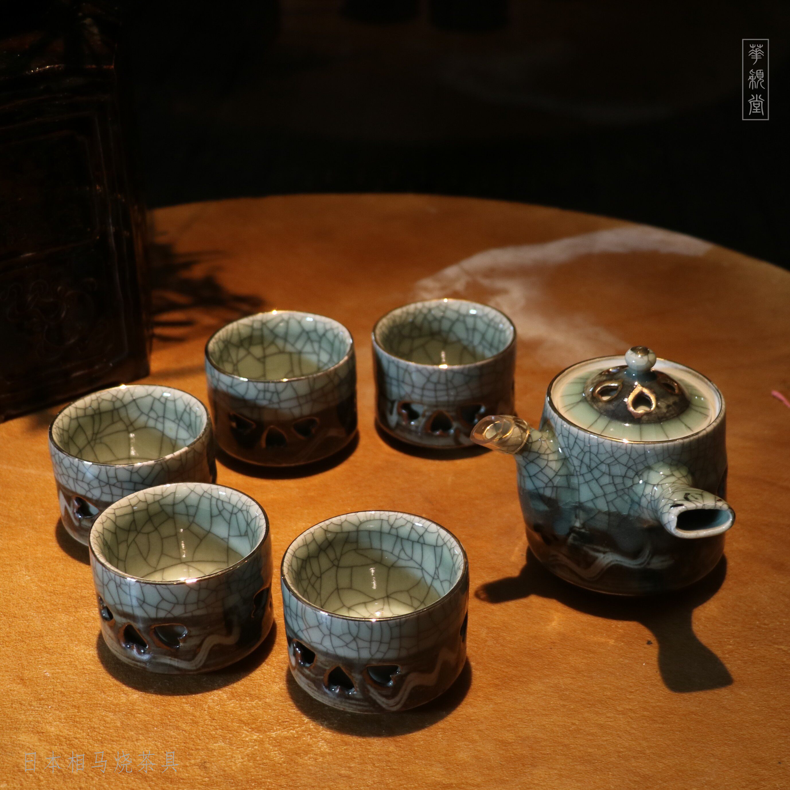 希少【相馬本家】明治期 相馬駒焼 相馬焼　茶碗 走り駒 直し 骨董 茶道具 日本相马烧- Top 50件日本相马烧- 2026年9月更新- 淘宝Taobao｜天猫Tmall