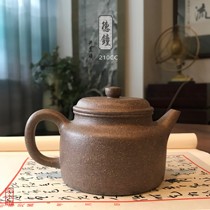 Yumugen purple clay teapot Huayingtang new tea set collection China Yixing classic famous model Symbiotic Mine Dezhong teapot