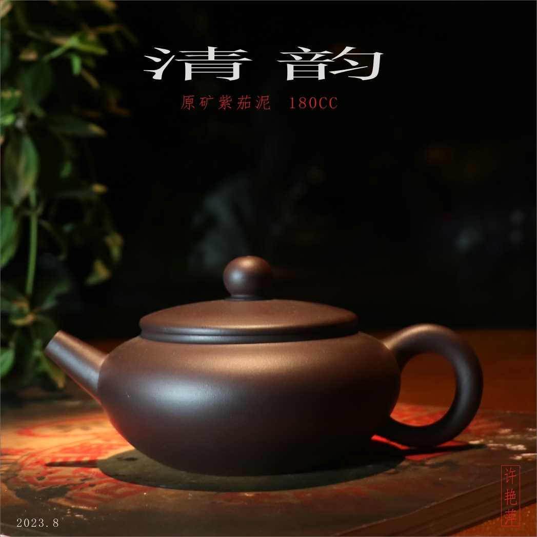 中国古美術・宜興原鉱紫泥牛蓋竹韻茶香紋・紫砂壺・底款:顧景舟・紫砂