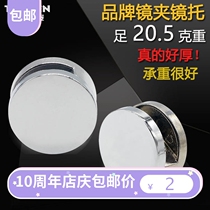 Topden Zinc alloy bright mirror fixing bracket nails Glass clip fixing screws Hidden wall bracket
