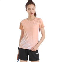 Camel badminton suit for women quick-drying sports T-shirt shorts top mens tennis suit table tennis training suit summer