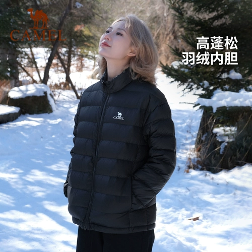 Пуховик, куртка, демисезонный удерживающий тепло вкладыш с пухом для отдыха, «три в одном», увеличенная толщина