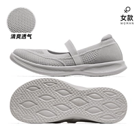 F24B304607, серый, женский