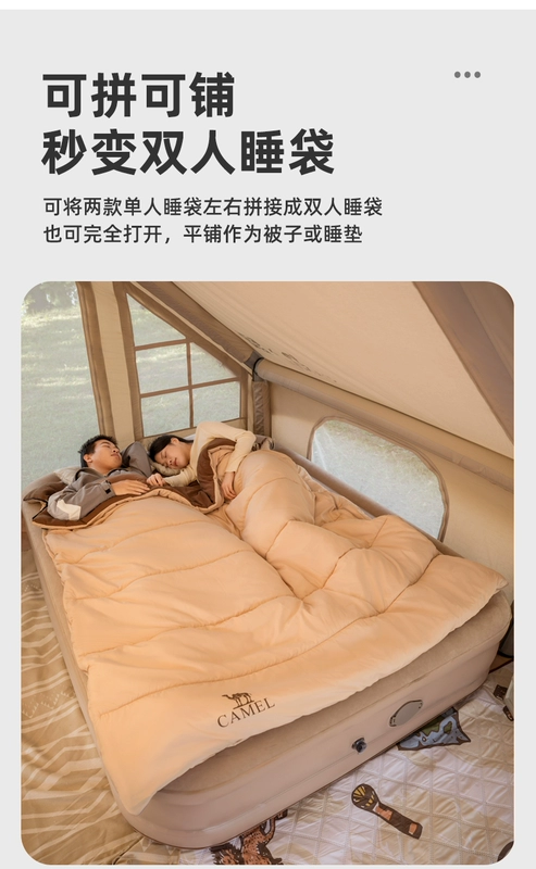 túi ngủ naturehike u350 Túi Ngủ Ngoài Trời Lạc Đà Người Lớn Xuân Thu Trẻ Em Cotton Cắm Trại Mùa Đông Dày Ấm Bảo Vệ Lạnh Bảo Vệ Học Sinh Nghỉ Trưa túi ngủ coleman túi ngủ cao cấp cho bé