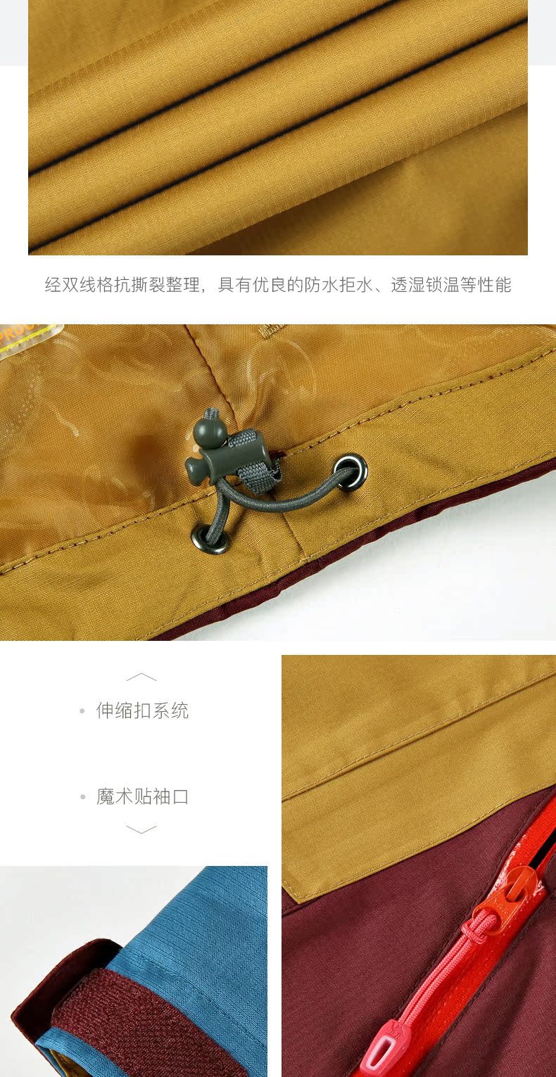 CAMEL áo khoác ngoài trời áo khoác nam và nữ ba trong một hai áo ấm và áo khoác đi bộ đường dài áo măng to gió nam