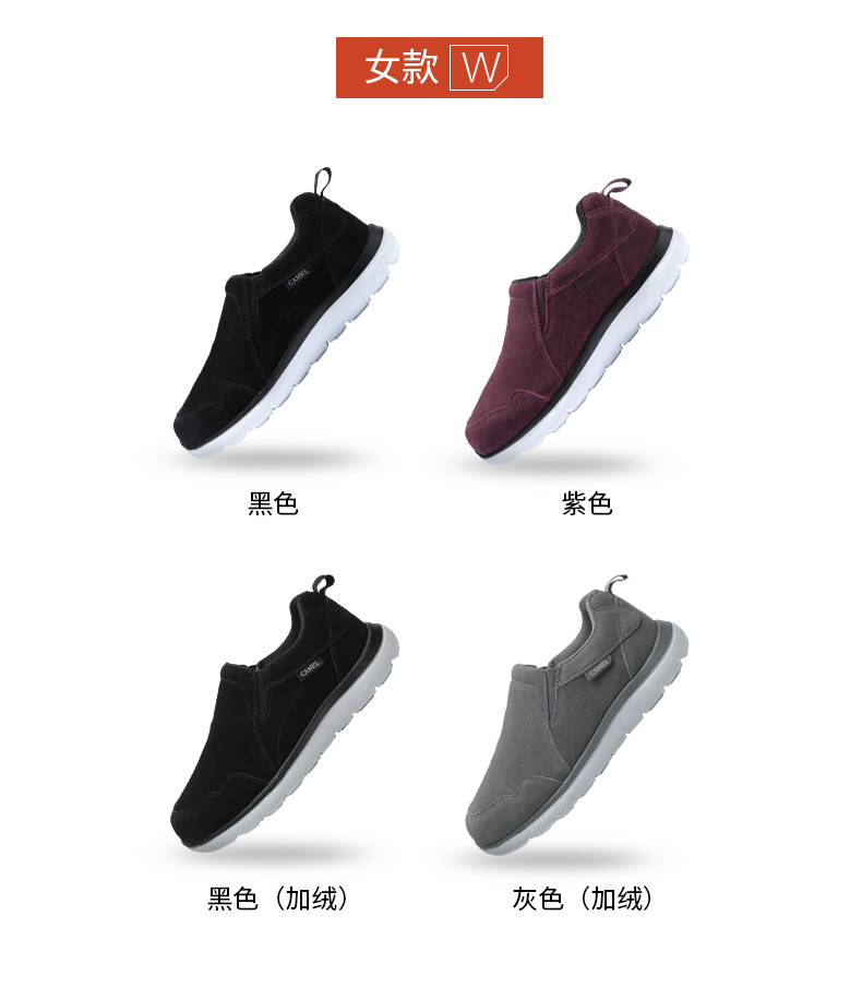 Giày nam Camel giày ngoài trời giày nữ bằng da chạy thể thao những người yêu giày xu hướng hoang dã thấp để giúp giày thường - Khởi động ngoài trời giày doctor martin