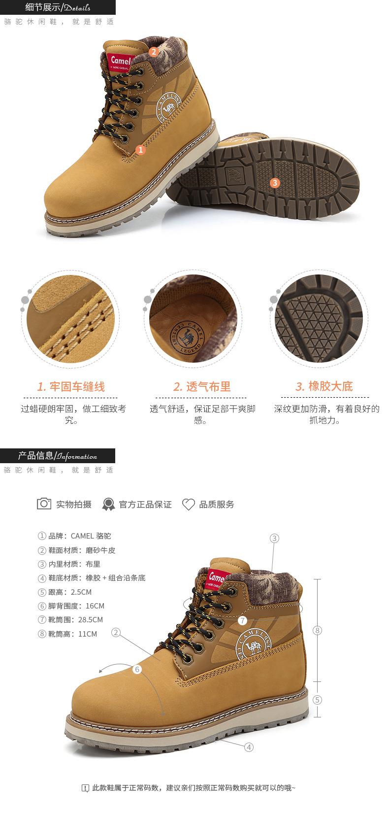 lạc đà lạc đà ngoài trời vài mô hình dụng cụ khởi động Martin khởi động giày da nam giày rhubarb khởi động mỏng giày bảo hộ nữ