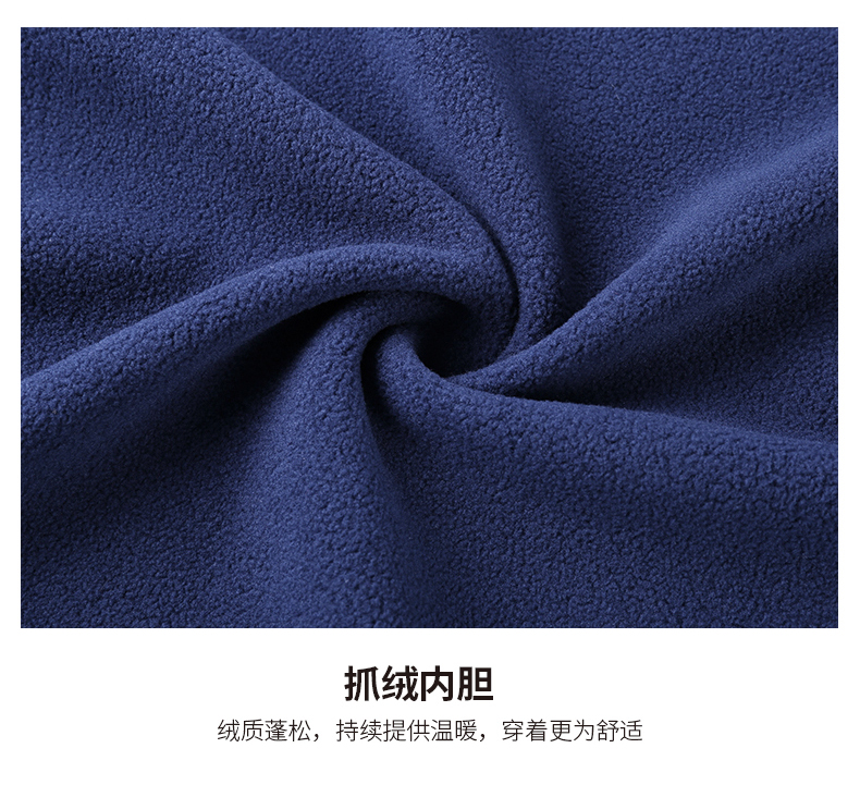 骆驼 男女 CAMEL-TEX迷彩 三合一冲锋衣 可防暴雨 图10