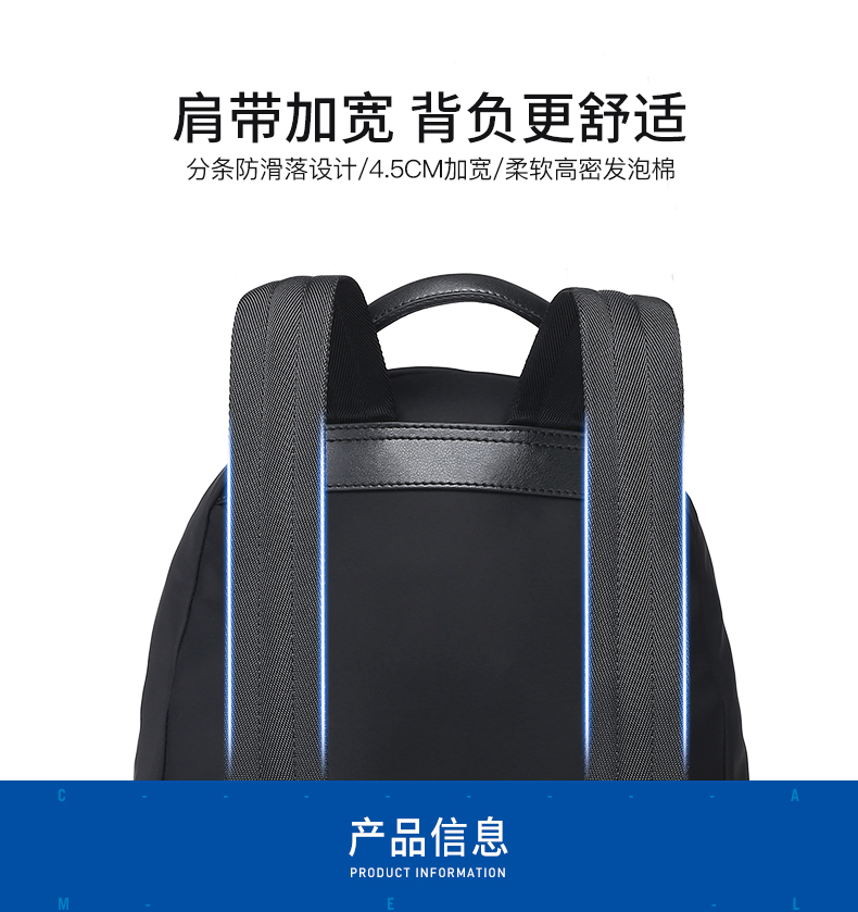 Lạc đà nam mới túi nam ba lô thời trang giản dị ba lô nam giới phiên bản Hàn Quốc của xu hướng túi du lịch - Ba lô balo thời trang