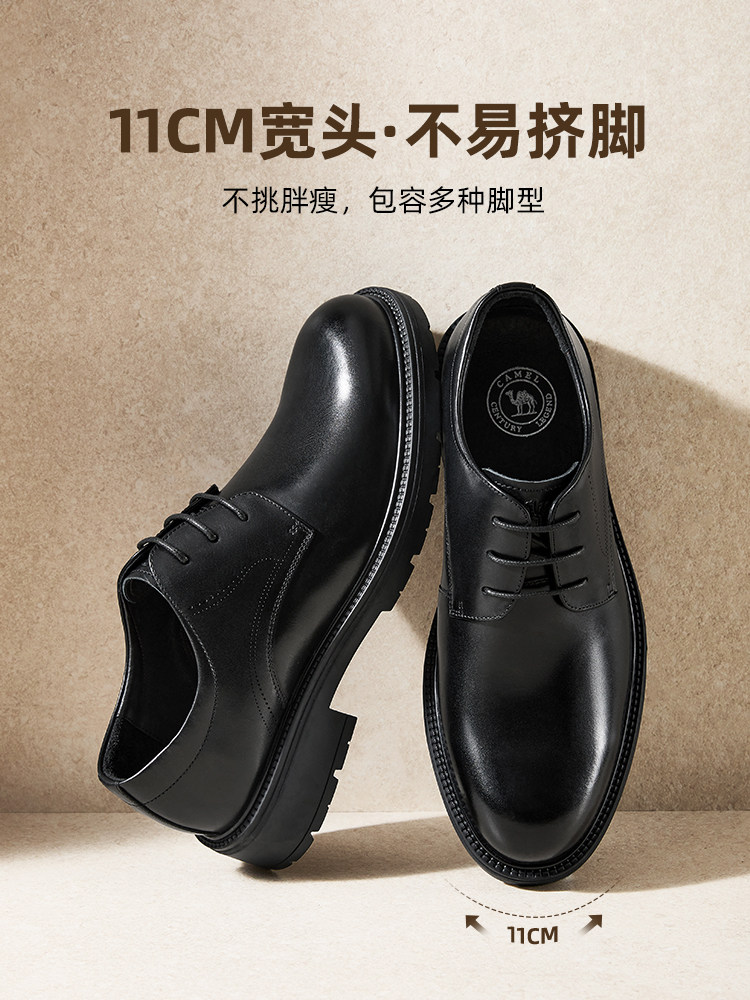 Camel Men's Shoes 2025 Autumn New Comfortable Soft Cowhide Vintage Derby Shoes Height-Increasing Wedding Business Formal Leather Shoes for Men